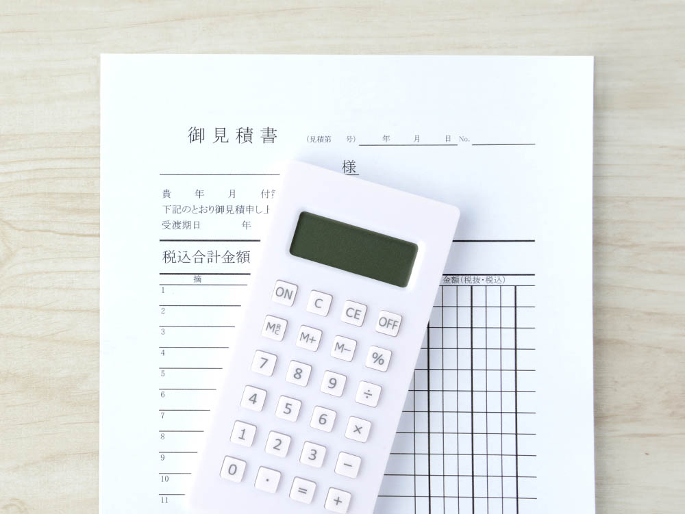 ご依頼の流れ画像