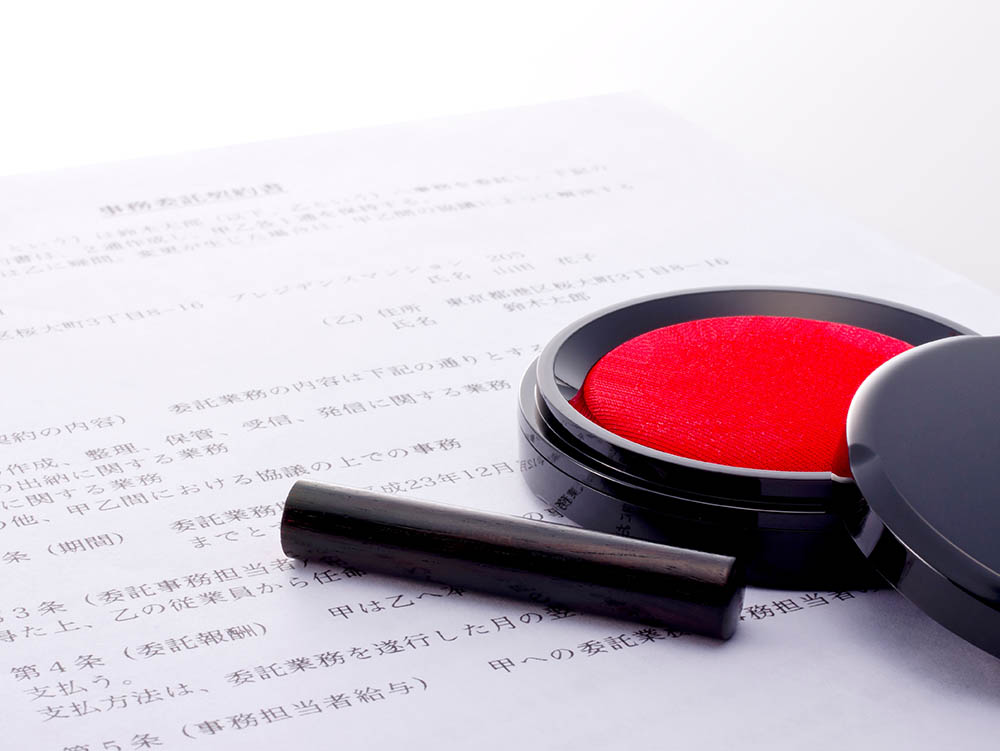 ご依頼の流れ画像